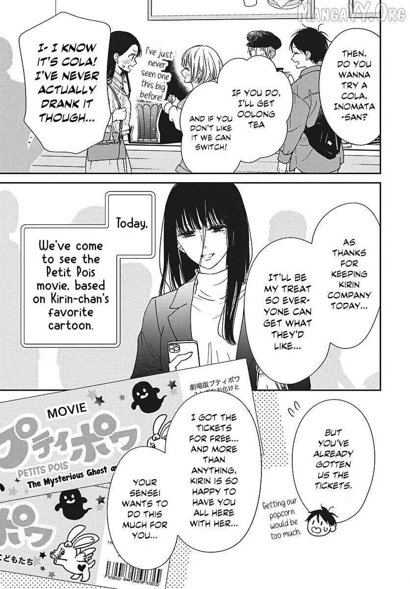 Gakuen Babysitters - Chapter 148 Page 7