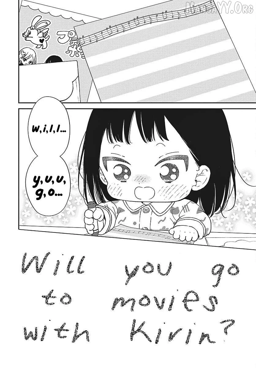 Gakuen Babysitters - Chapter 148 Page 10