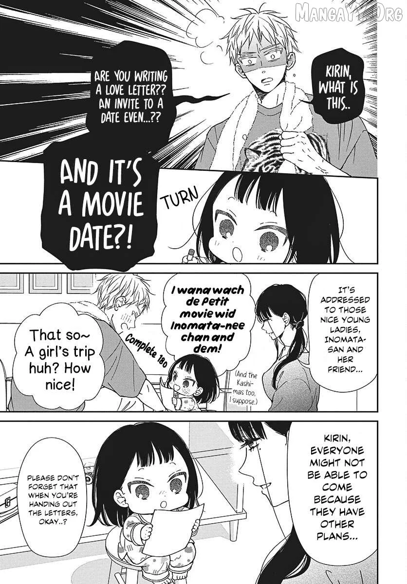 Gakuen Babysitters - Chapter 148 Page 11