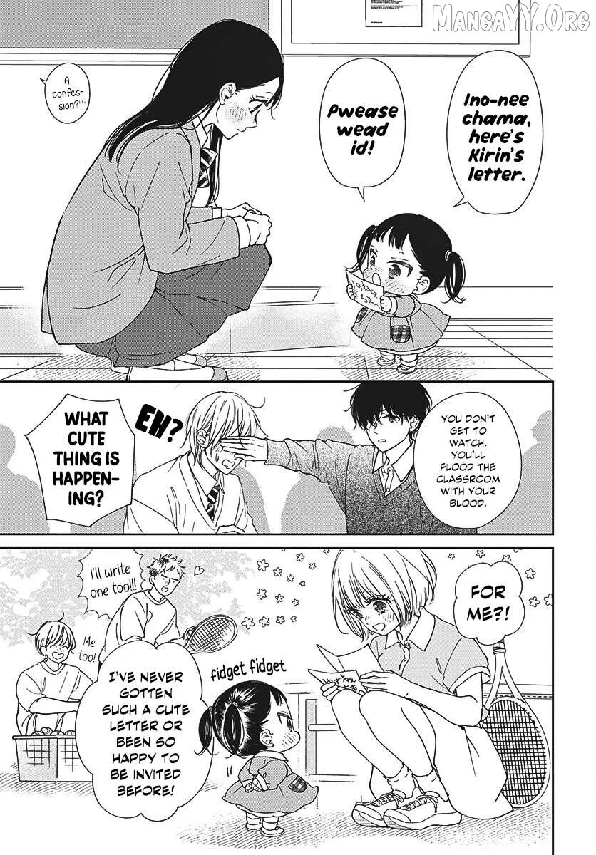 Gakuen Babysitters - Chapter 148 Page 13