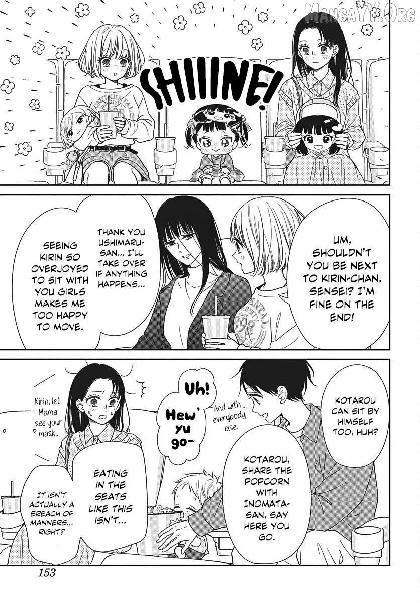 Gakuen Babysitters - Chapter 148 Page 15