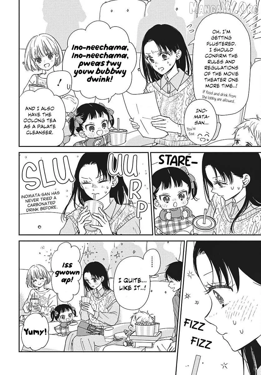 Gakuen Babysitters - Chapter 148 Page 16