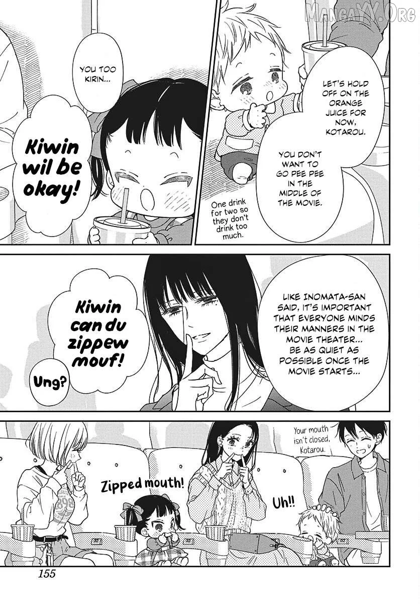 Gakuen Babysitters - Chapter 148 Page 17
