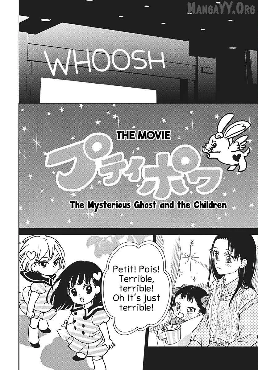 Gakuen Babysitters - Chapter 148 Page 18
