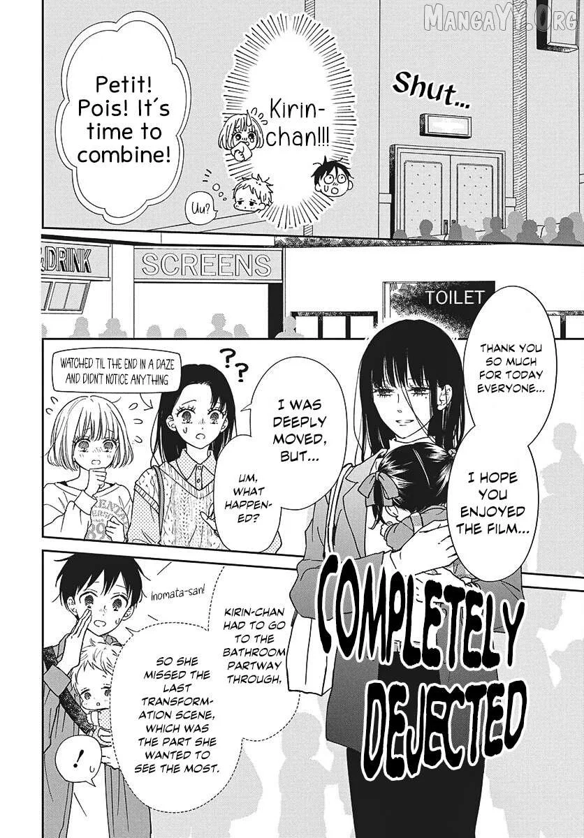 Gakuen Babysitters - Chapter 148 Page 22