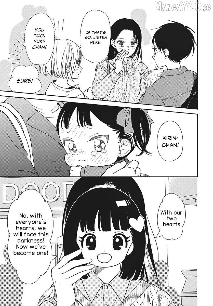 Gakuen Babysitters - Chapter 148 Page 23