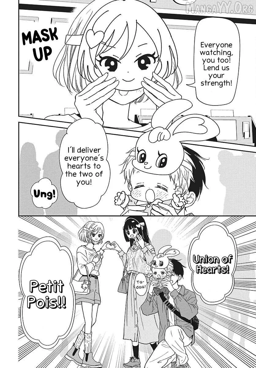 Gakuen Babysitters - Chapter 148 Page 24