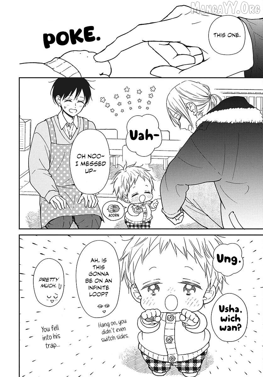 Gakuen Babysitters - Chapter 149 Page 7