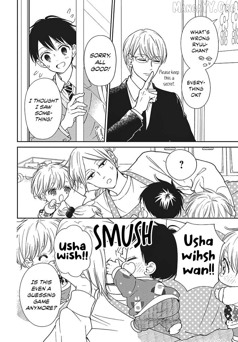 Gakuen Babysitters - Chapter 149 Page 11