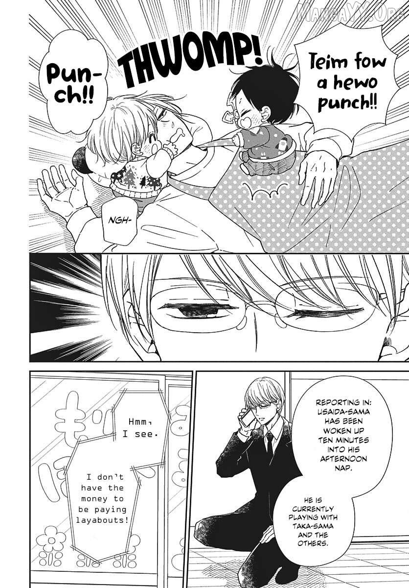 Gakuen Babysitters - Chapter 149 Page 13