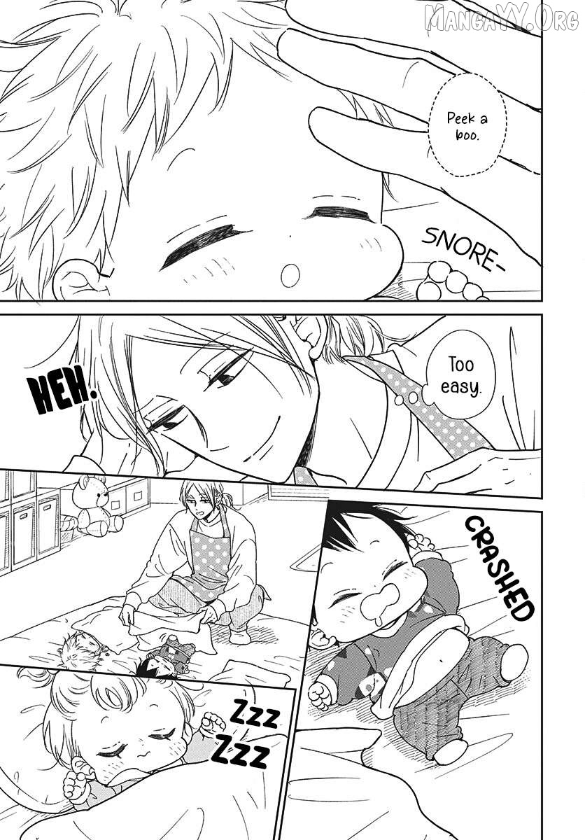 Gakuen Babysitters - Chapter 149 Page 16