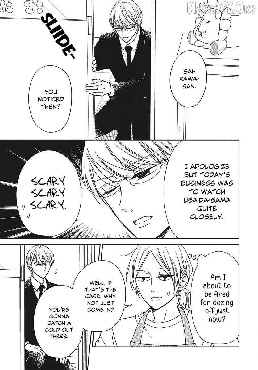 Gakuen Babysitters - Chapter 149 Page 18