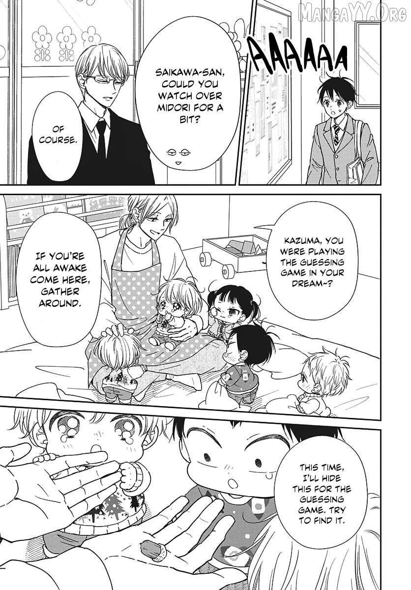 Gakuen Babysitters - Chapter 149 Page 20