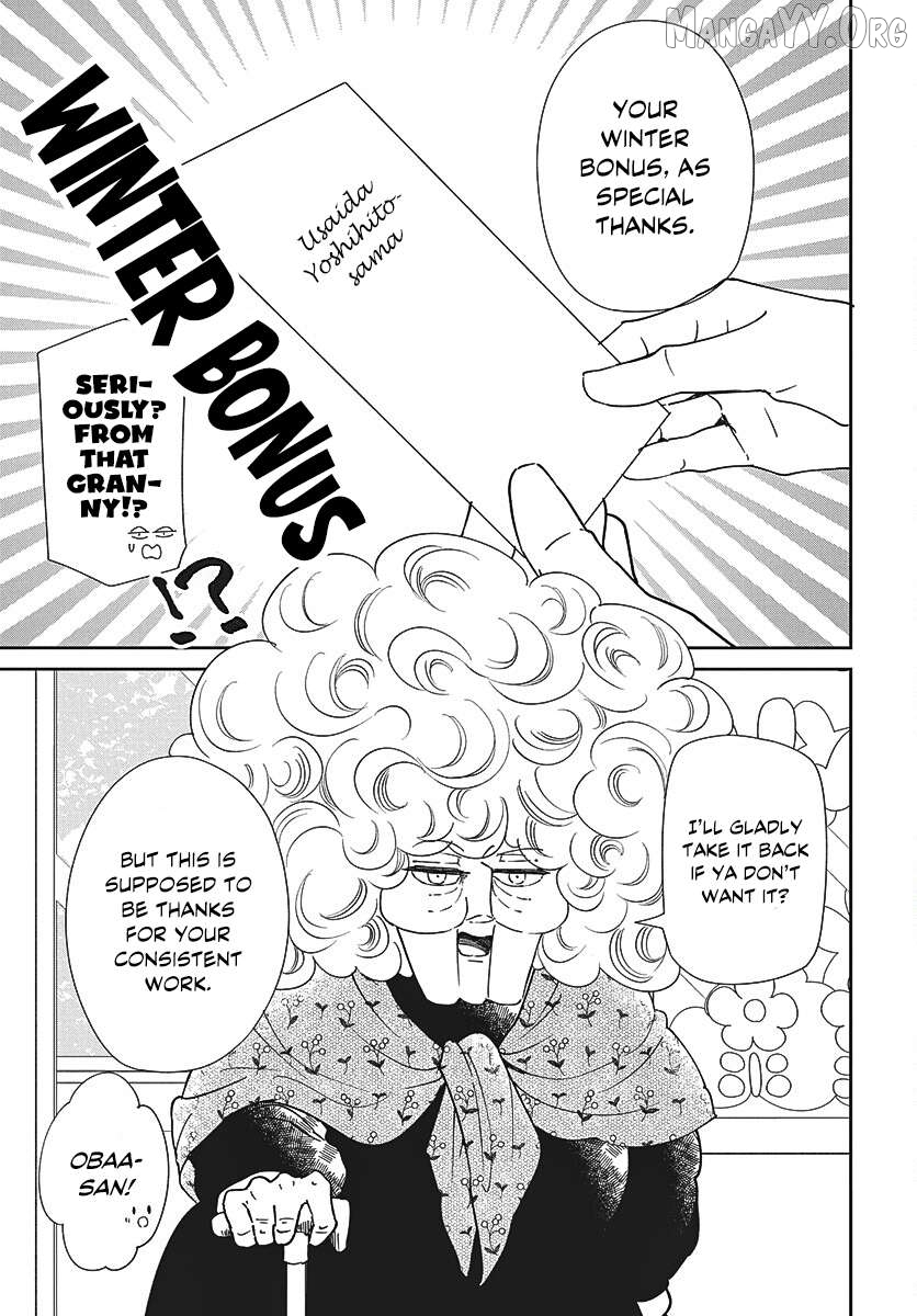 Gakuen Babysitters - Chapter 149 Page 24