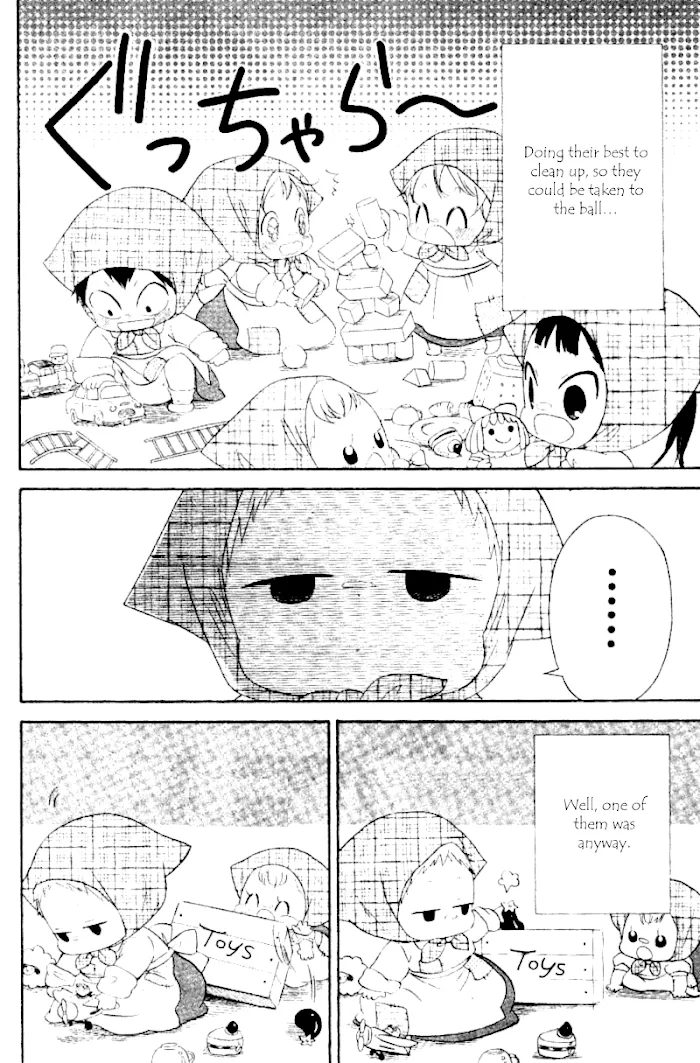Gakuen Babysitters - Chapter 15.1 Page 6