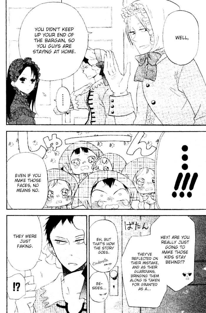 Gakuen Babysitters - Chapter 15.1 Page 8
