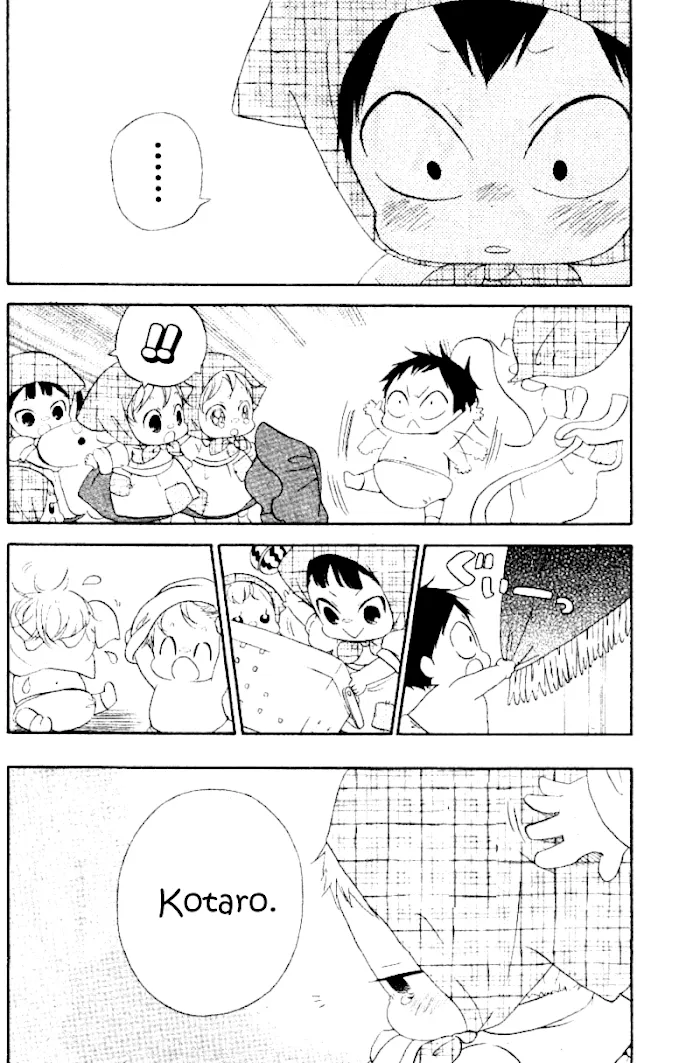 Gakuen Babysitters - Chapter 15.1 Page 10