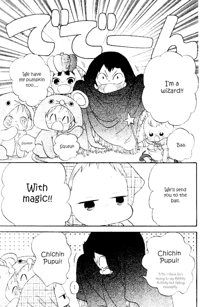 Gakuen Babysitters - Chapter 15.1 Page 11