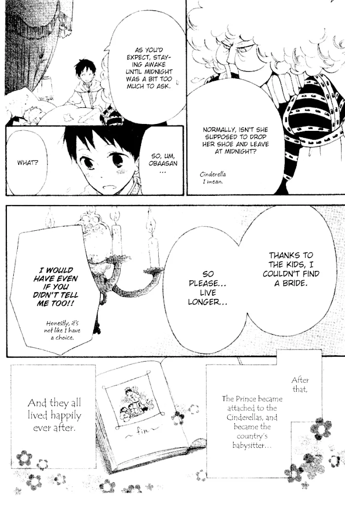 Gakuen Babysitters - Chapter 15.1 Page 15
