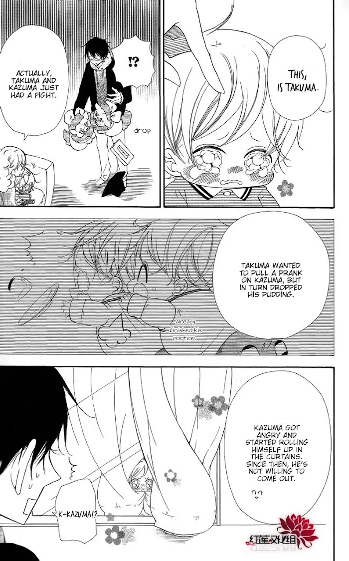 Gakuen Babysitters - Chapter 15.2 Page 3