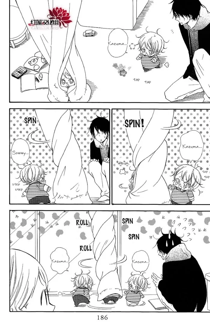 Gakuen Babysitters - Chapter 15.2 Page 4