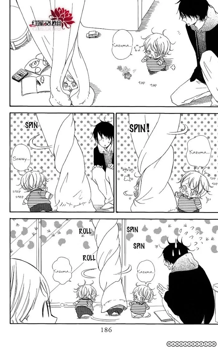 Gakuen Babysitters - Chapter 15.3 Page 4