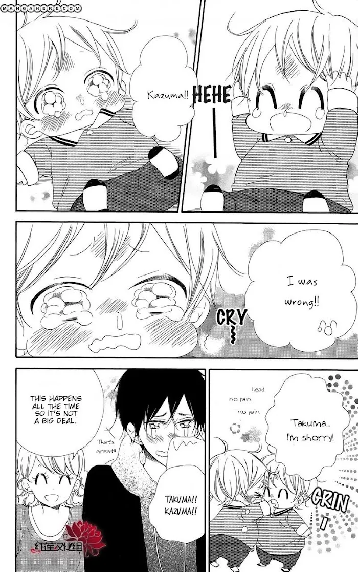 Gakuen Babysitters - Chapter 15.3 Page 6