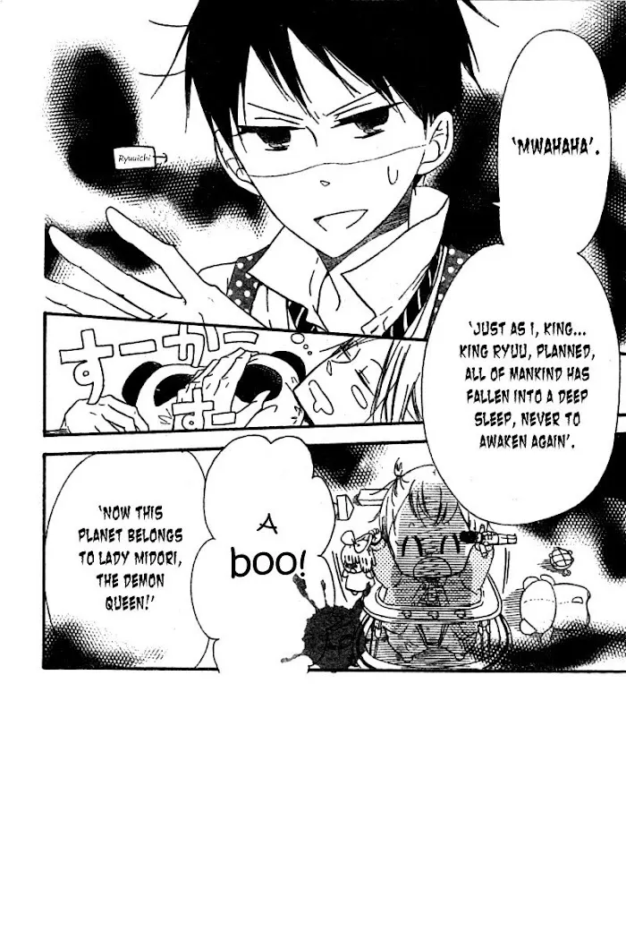 Gakuen Babysitters - Chapter 15 Page 2