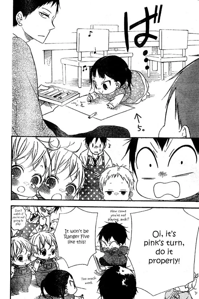 Gakuen Babysitters - Chapter 15 Page 4