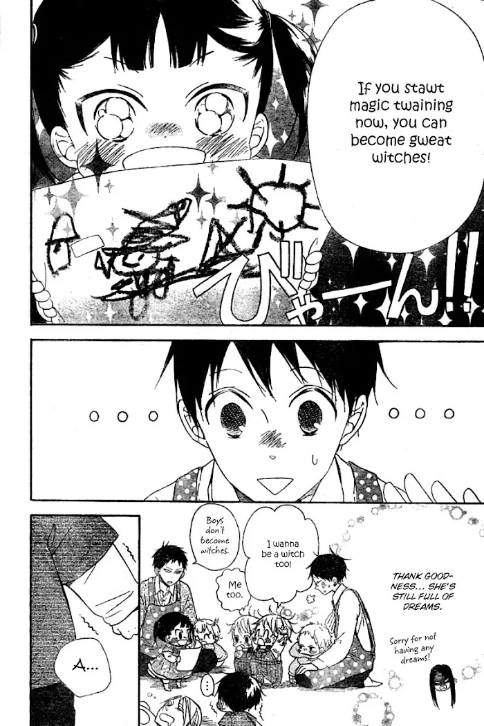 Gakuen Babysitters - Chapter 15 Page 6