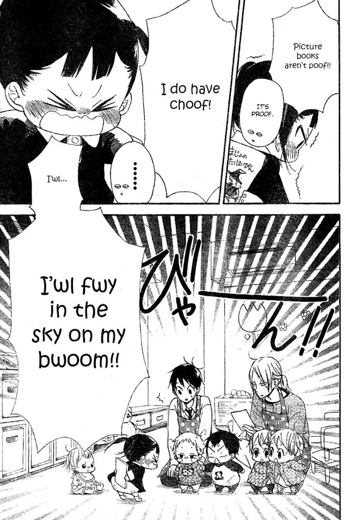 Gakuen Babysitters - Chapter 15 Page 11