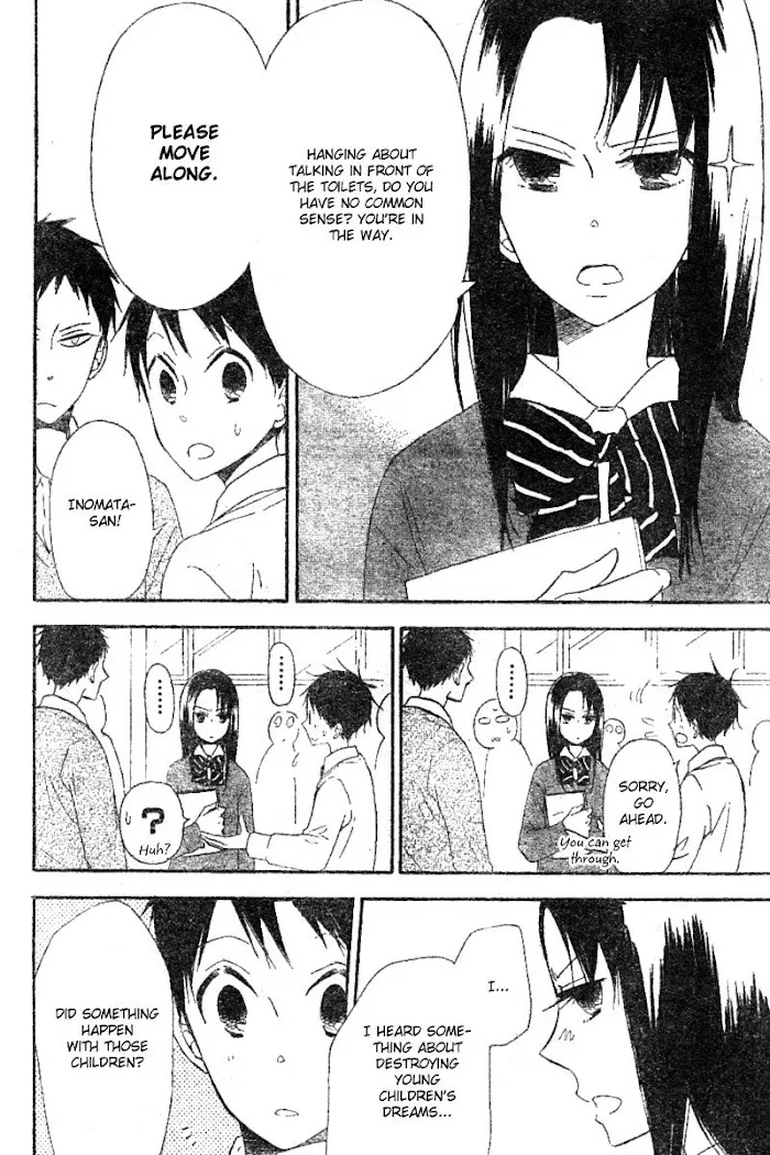 Gakuen Babysitters - Chapter 15 Page 16
