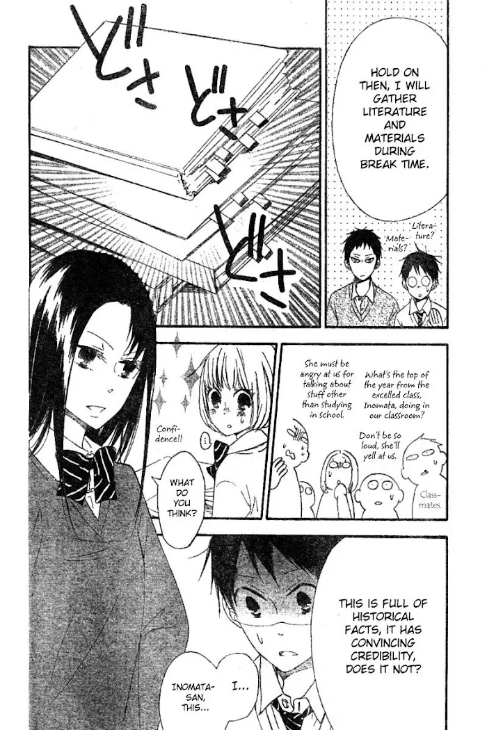 Gakuen Babysitters - Chapter 15 Page 18