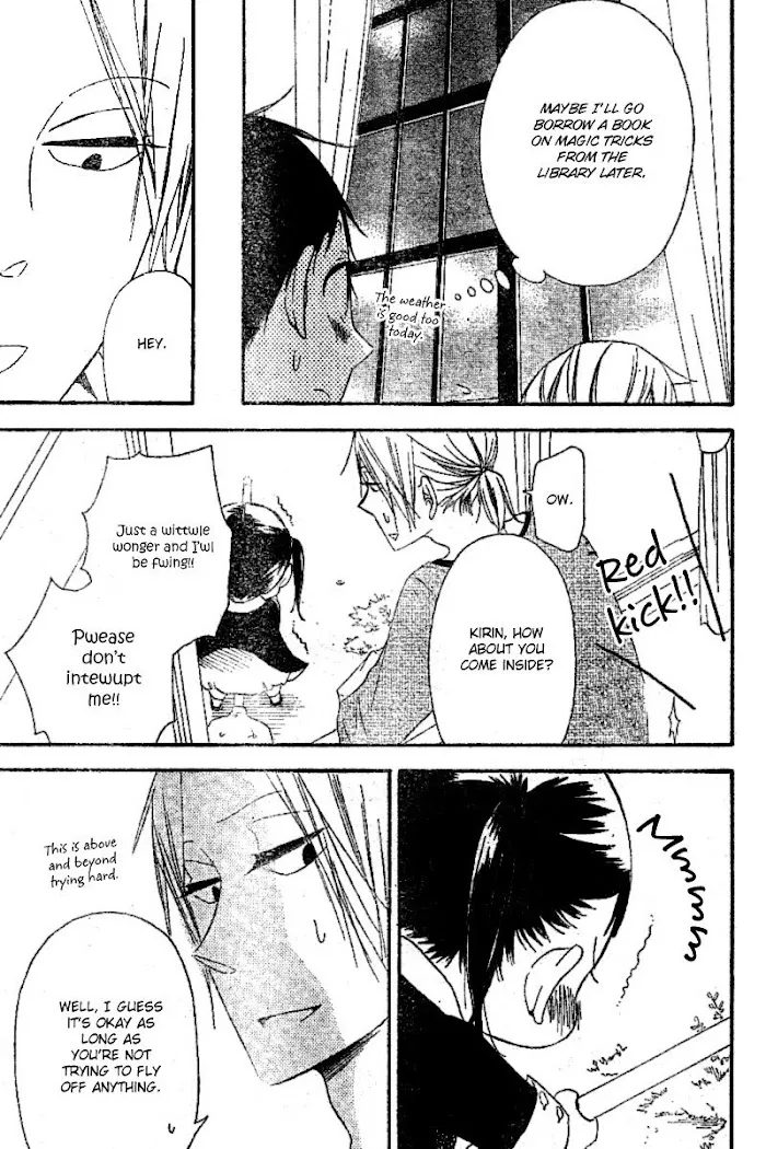 Gakuen Babysitters - Chapter 15 Page 21