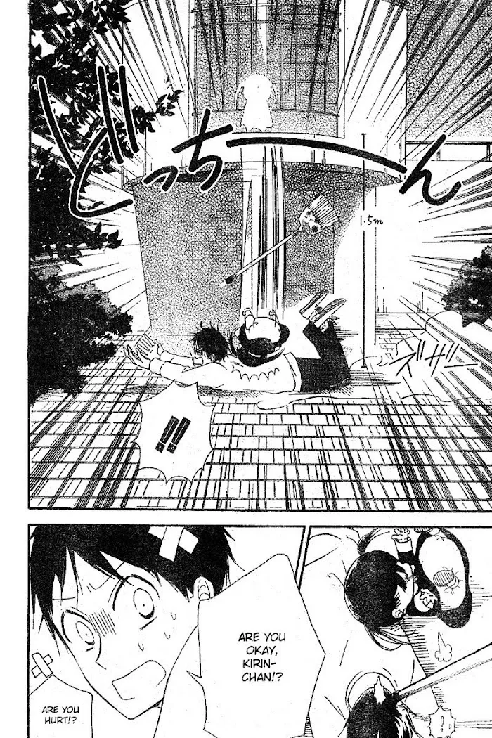 Gakuen Babysitters - Chapter 15 Page 26