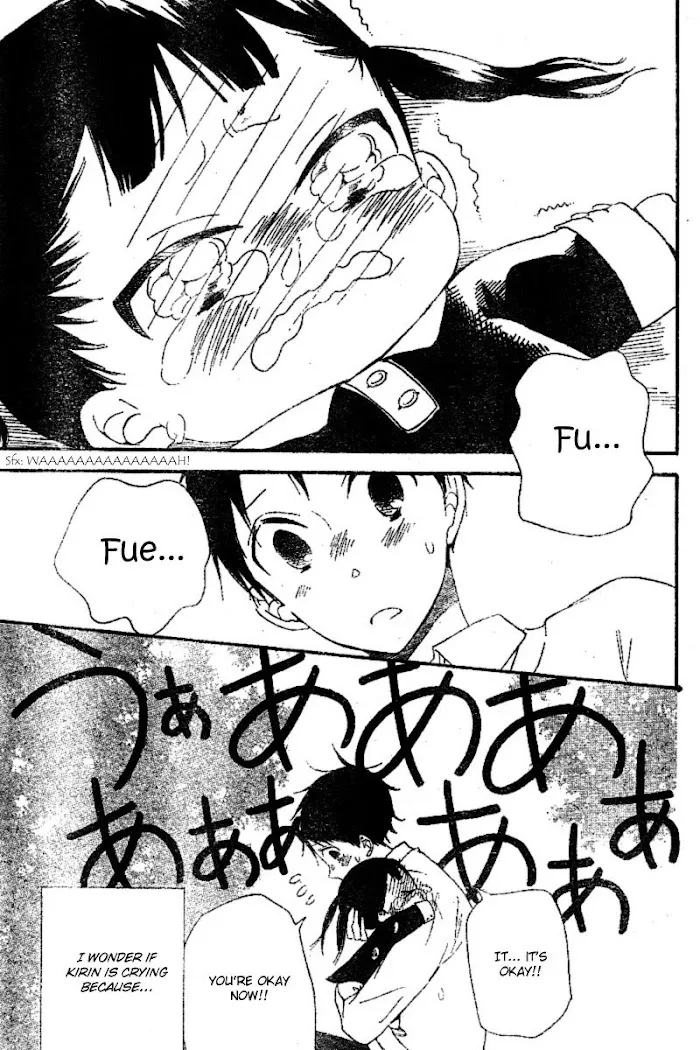 Gakuen Babysitters - Chapter 15 Page 27