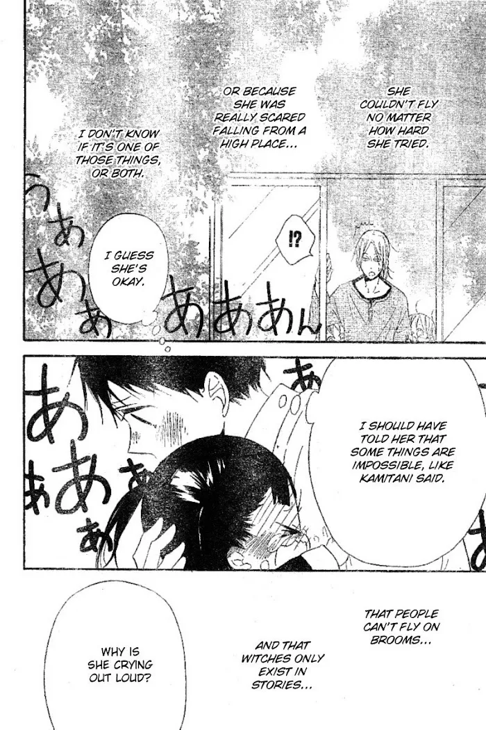 Gakuen Babysitters - Chapter 15 Page 28