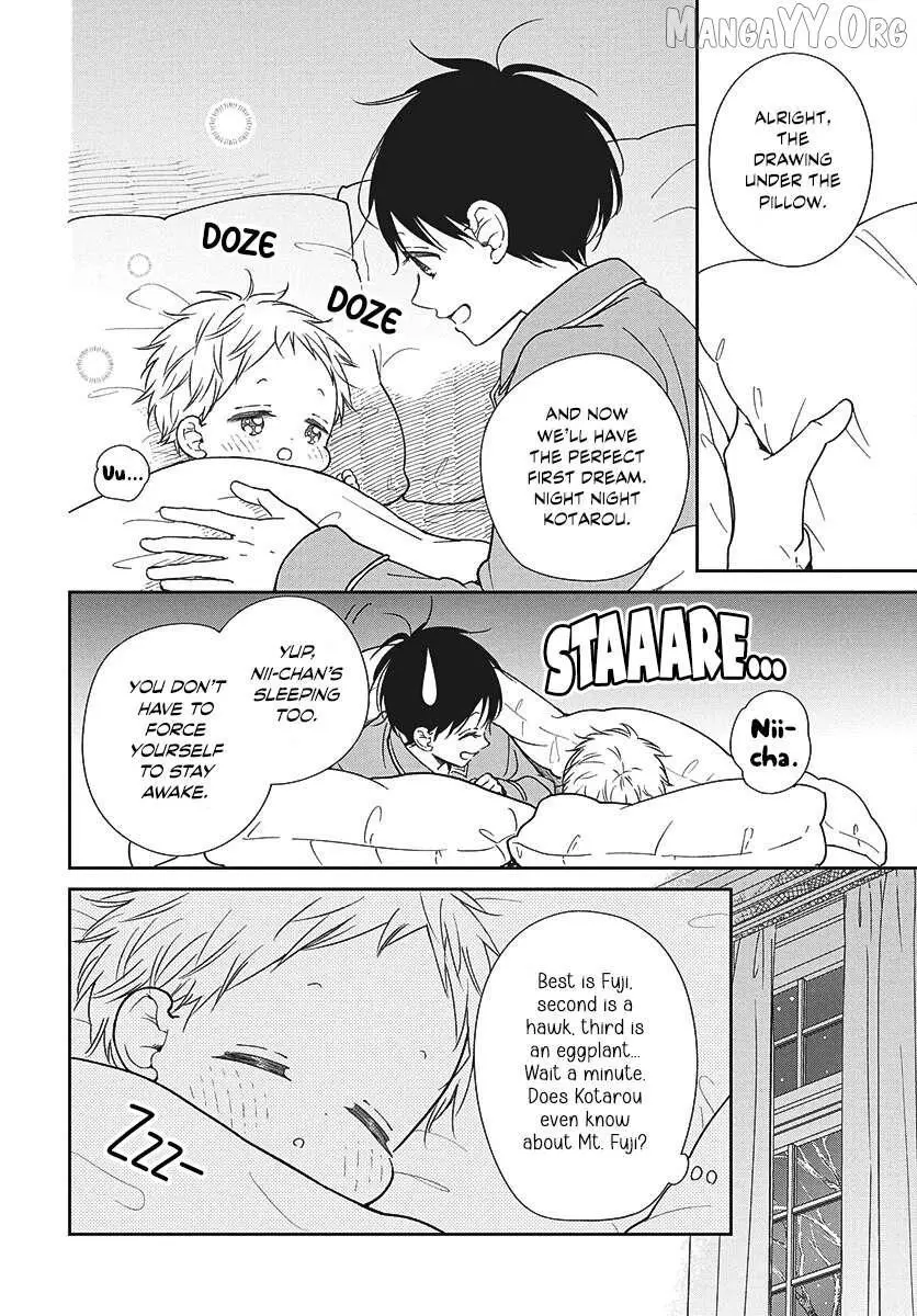 Gakuen Babysitters - Chapter 150 Page 8