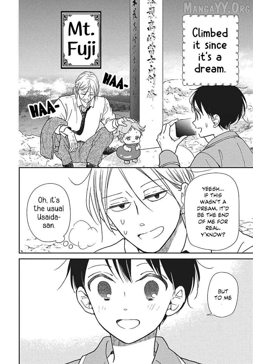 Gakuen Babysitters - Chapter 150 Page 12