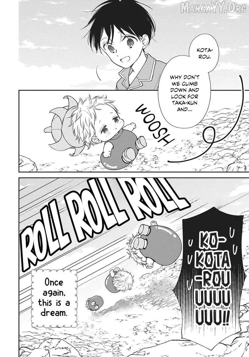Gakuen Babysitters - Chapter 150 Page 14