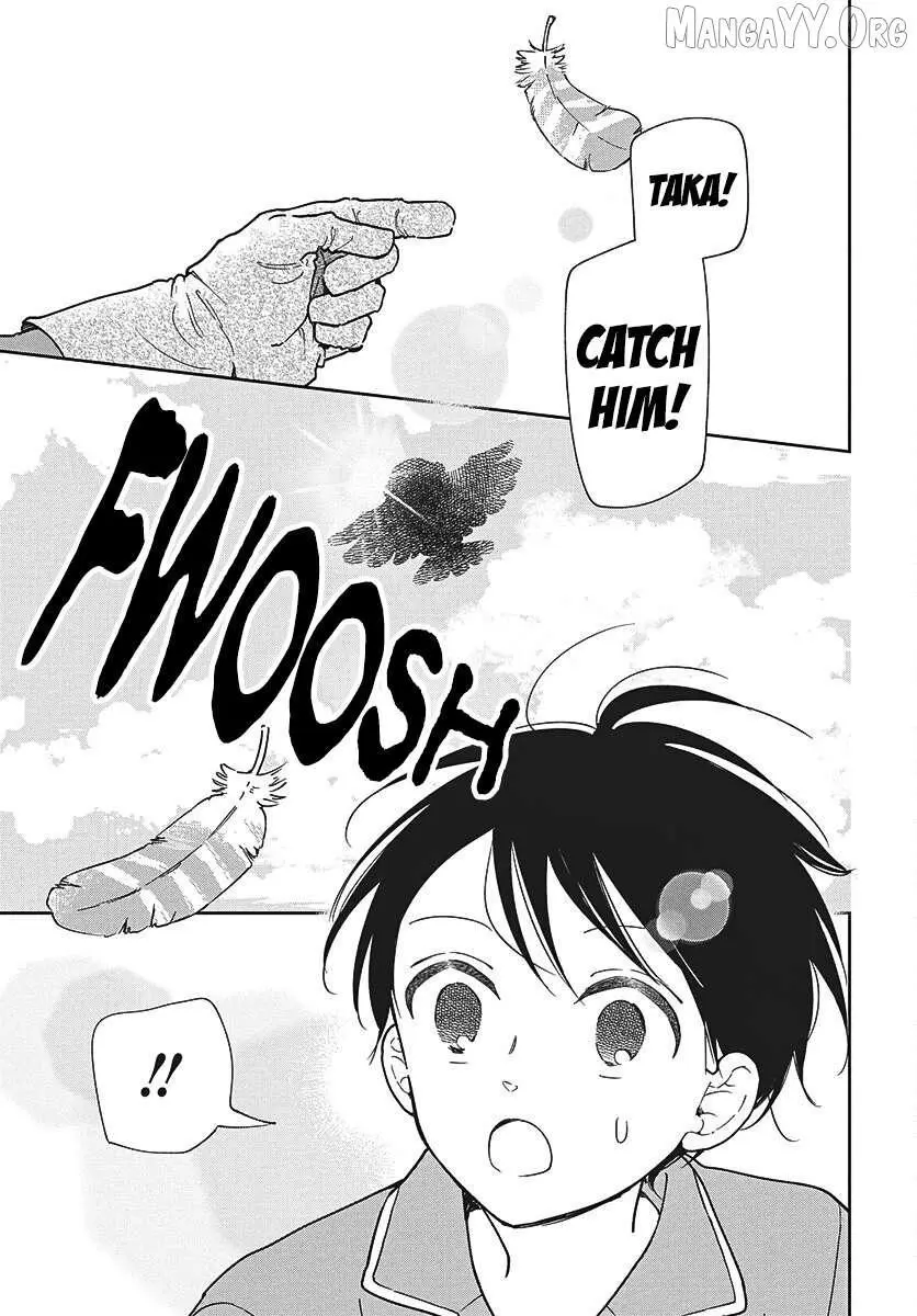 Gakuen Babysitters - Chapter 150 Page 15