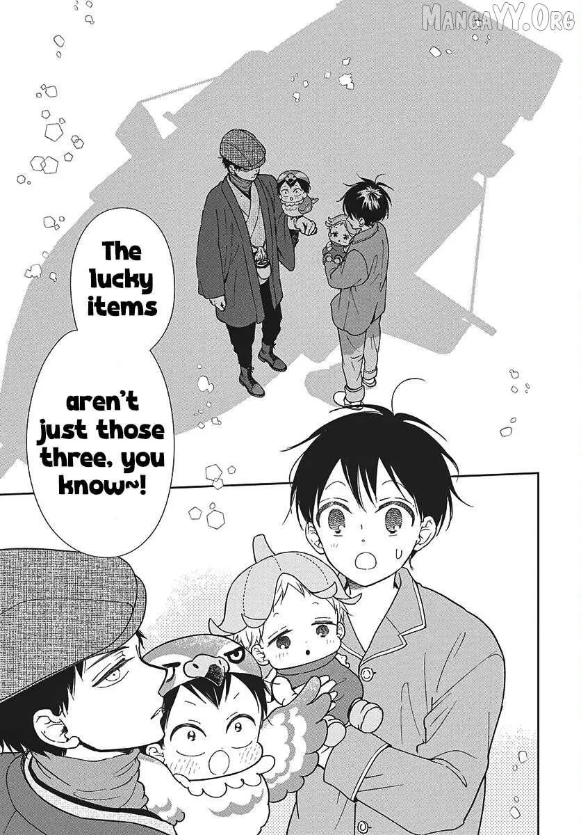 Gakuen Babysitters - Chapter 150 Page 19