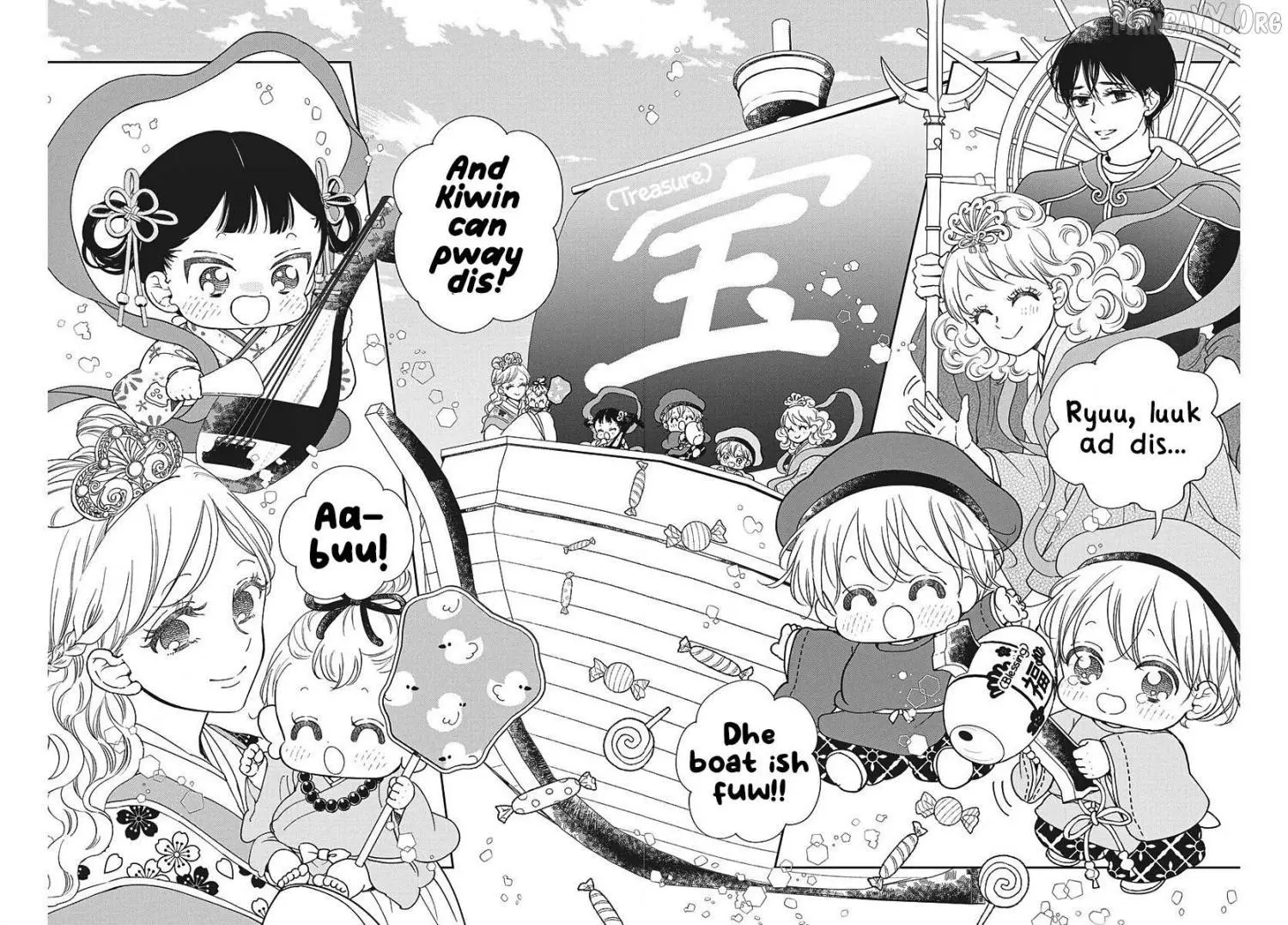 Gakuen Babysitters - Chapter 150 Page 20