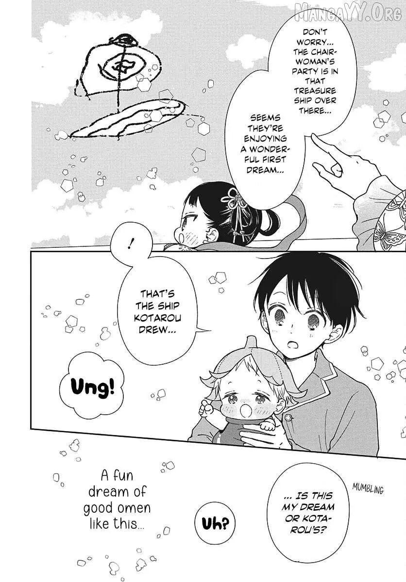 Gakuen Babysitters - Chapter 150 Page 23