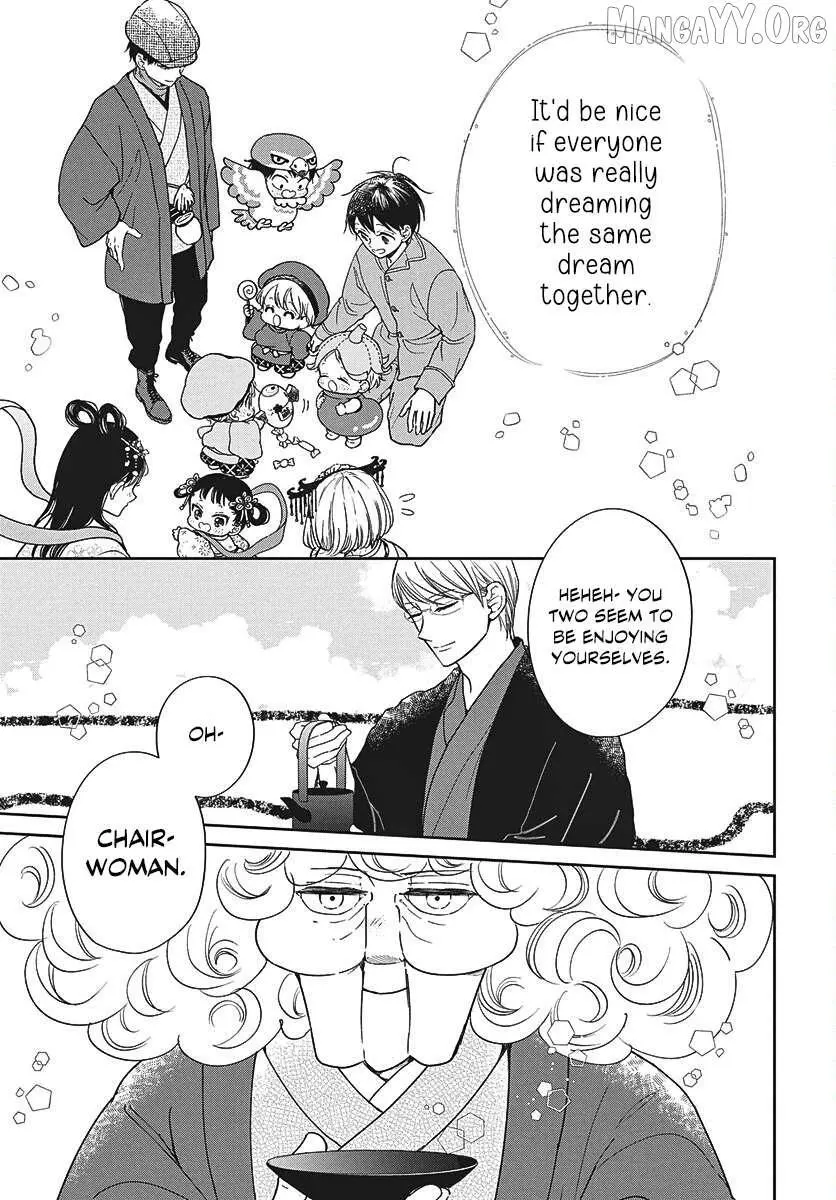 Gakuen Babysitters - Chapter 150 Page 24