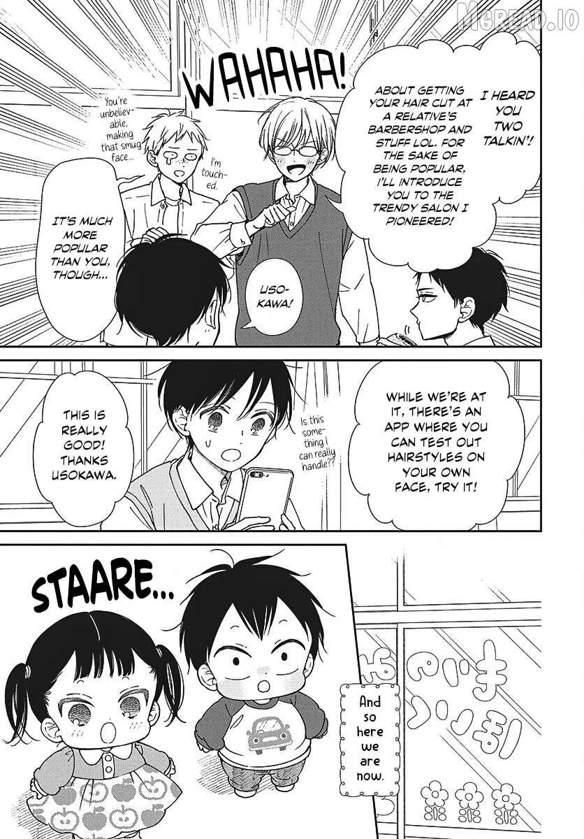 Gakuen Babysitters - Chapter 151.5 Page 3