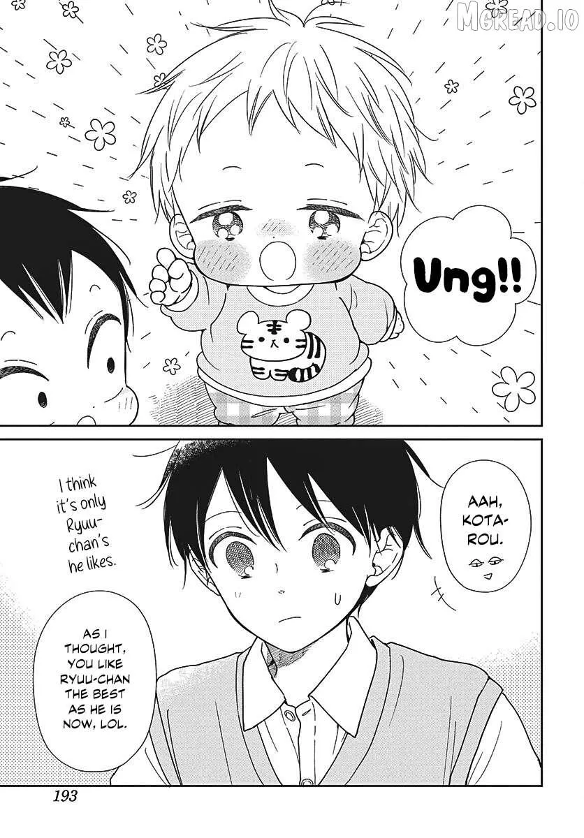 Gakuen Babysitters - Chapter 151.5 Page 7