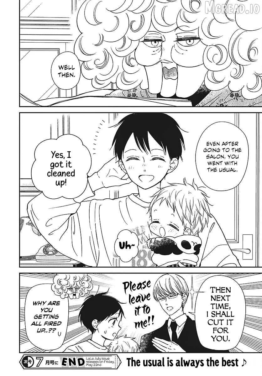 Gakuen Babysitters - Chapter 151.5 Page 8
