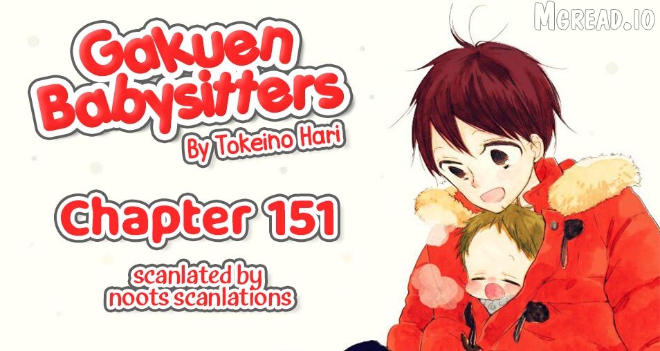 Gakuen Babysitters - Chapter 151 Page 1