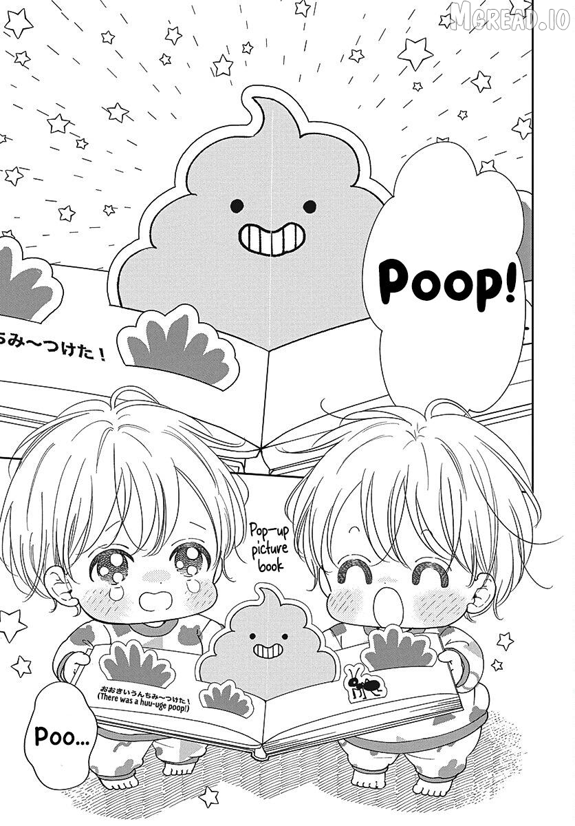 Gakuen Babysitters - Chapter 151 Page 4